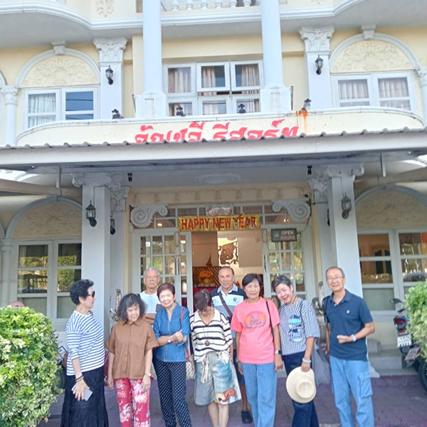 ที่พักบางสะพาน-ขอบคุณลูกค้า-01 ที่พักบางสะพาน-ขอบคุณลูกค้า-01