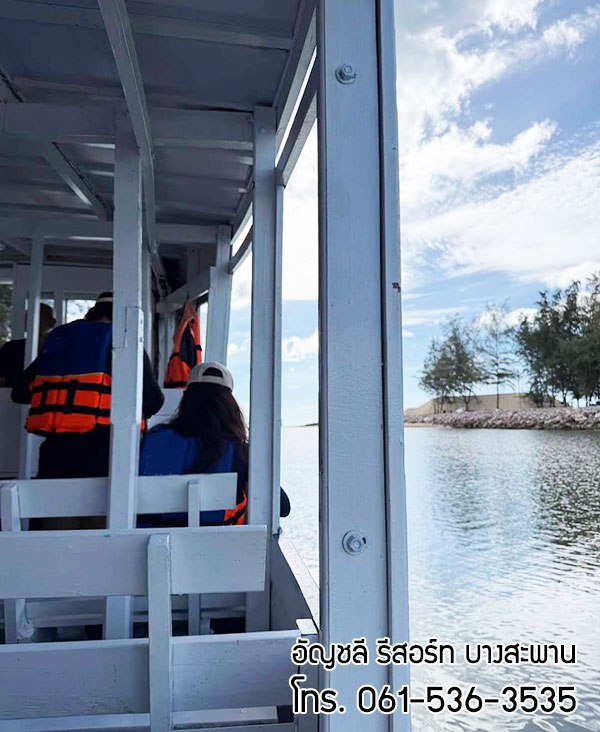 แพ็คเกจดำน้ำเกาะทะลุบางสะพาน-02