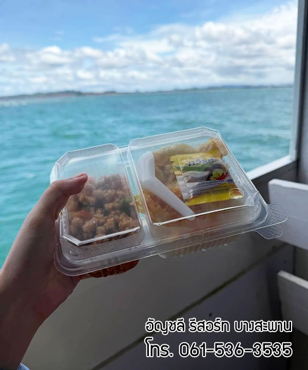 แพ็คเกจดำน้ำเกาะทะลุบางสะพาน-03